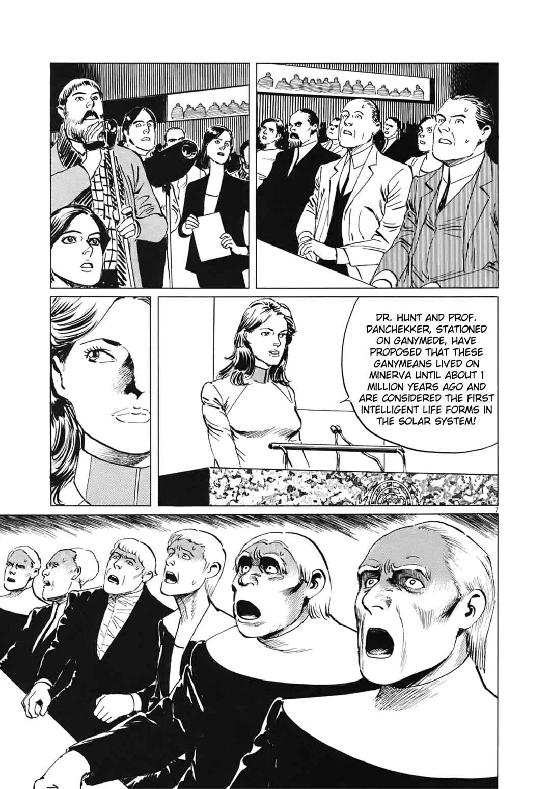 Inherit the Stars Chapter 14 - Page 7