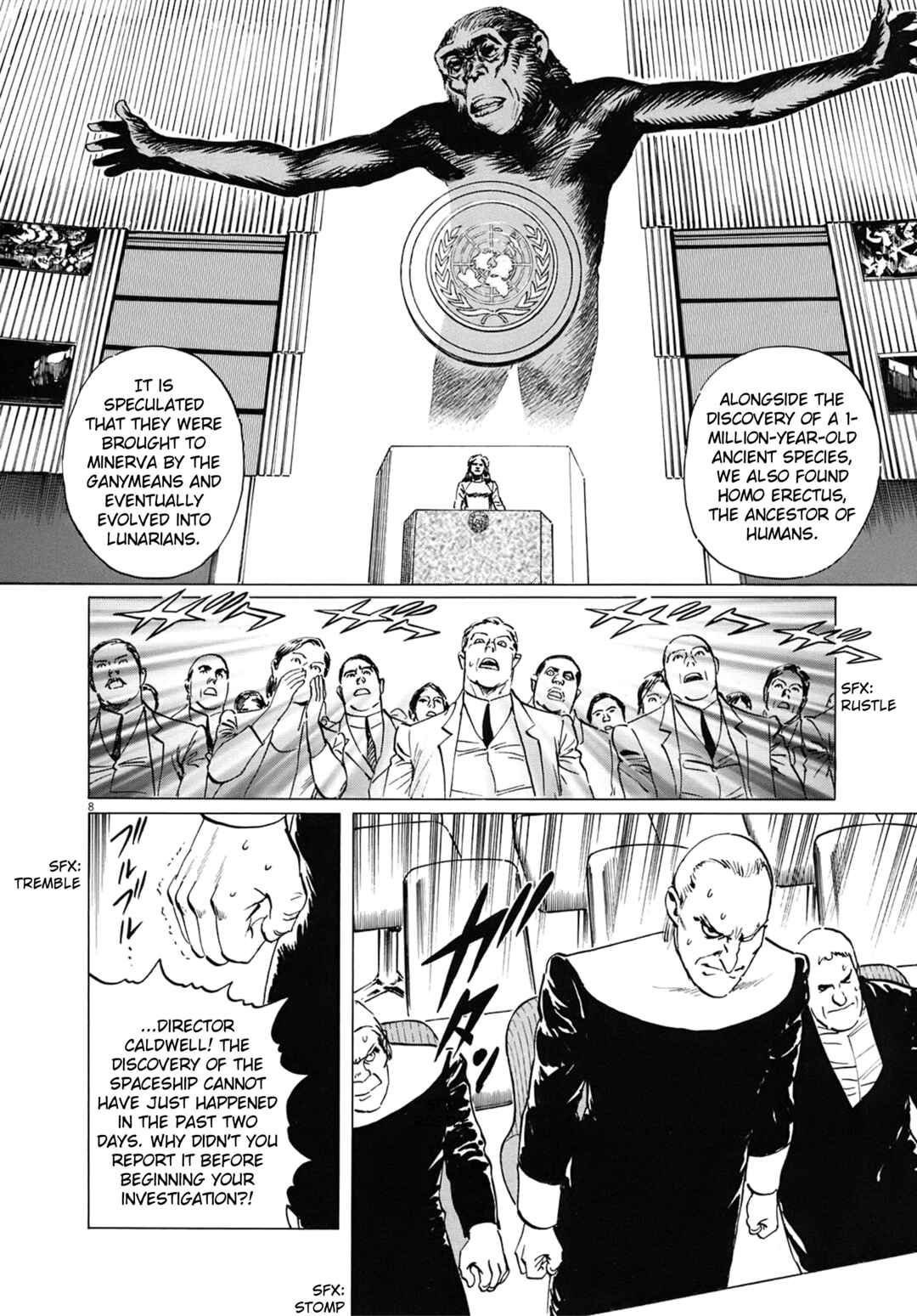 Inherit the Stars Chapter 14 - Page 8