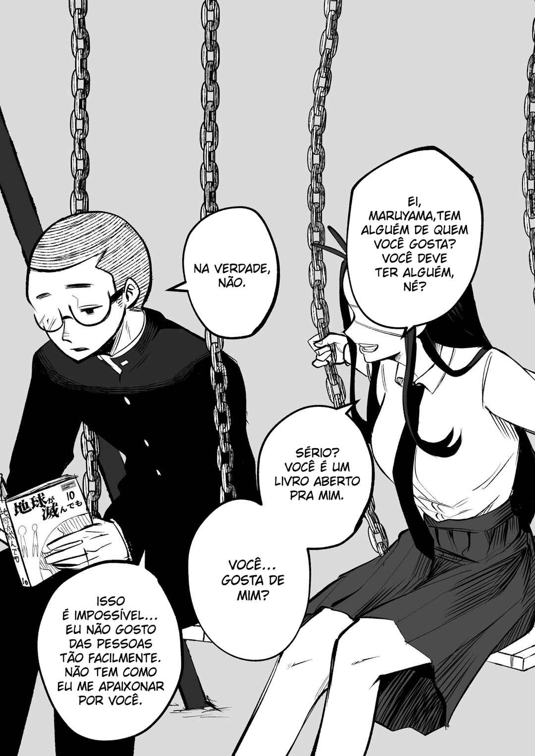 Mou Sawarenai Kimi Chapter 13 - Page 2