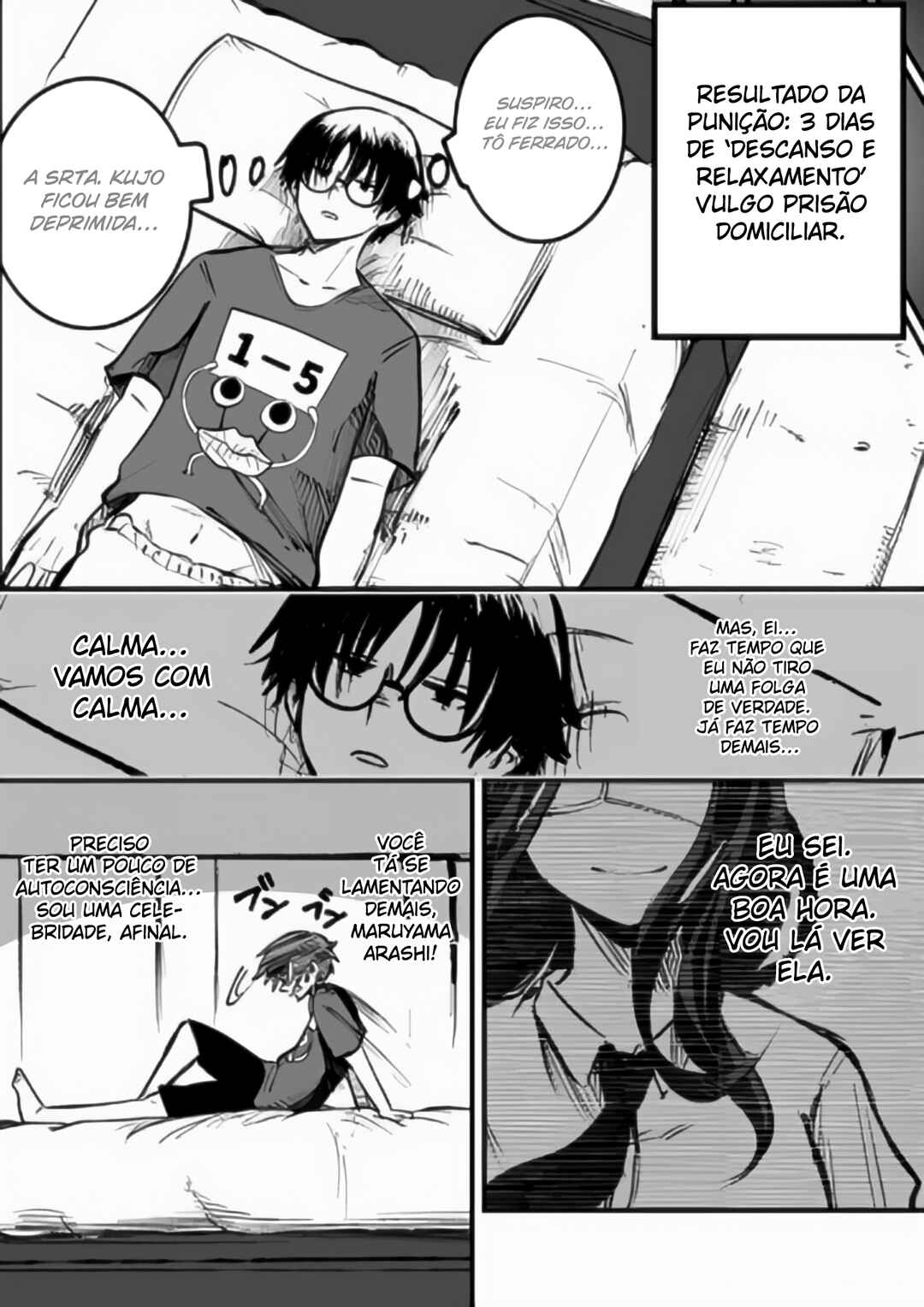 Mou Sawarenai Kimi Chapter 13 - Page 5