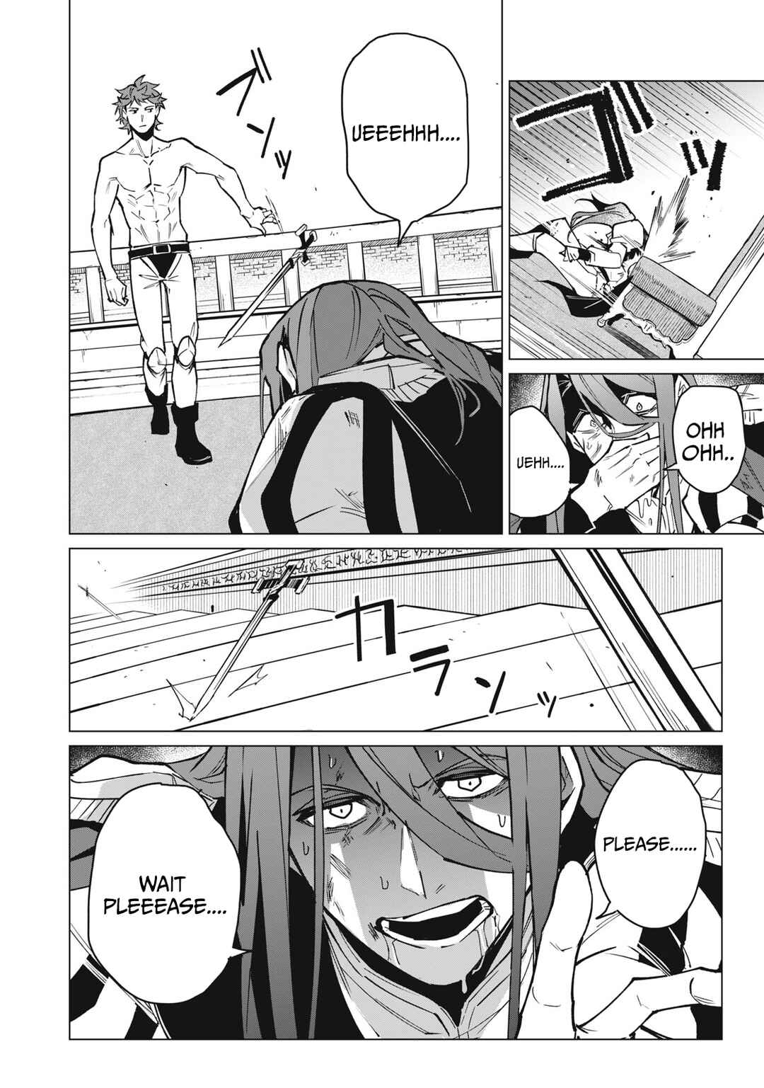 Biryuu Enshoutan ~Jikokouteikan ga Gekitei na Dragon-kyuu Bishoujo Maou wo, Yuusha ga Icharabu de Taijisuru Ohanashi~ Chapter 47 - Page 13