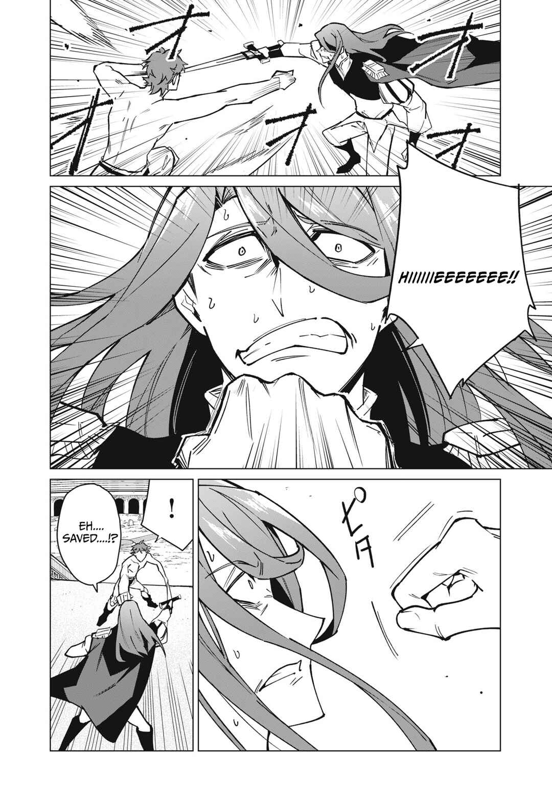 Biryuu Enshoutan ~Jikokouteikan ga Gekitei na Dragon-kyuu Bishoujo Maou wo, Yuusha ga Icharabu de Taijisuru Ohanashi~ Chapter 47 - Page 7