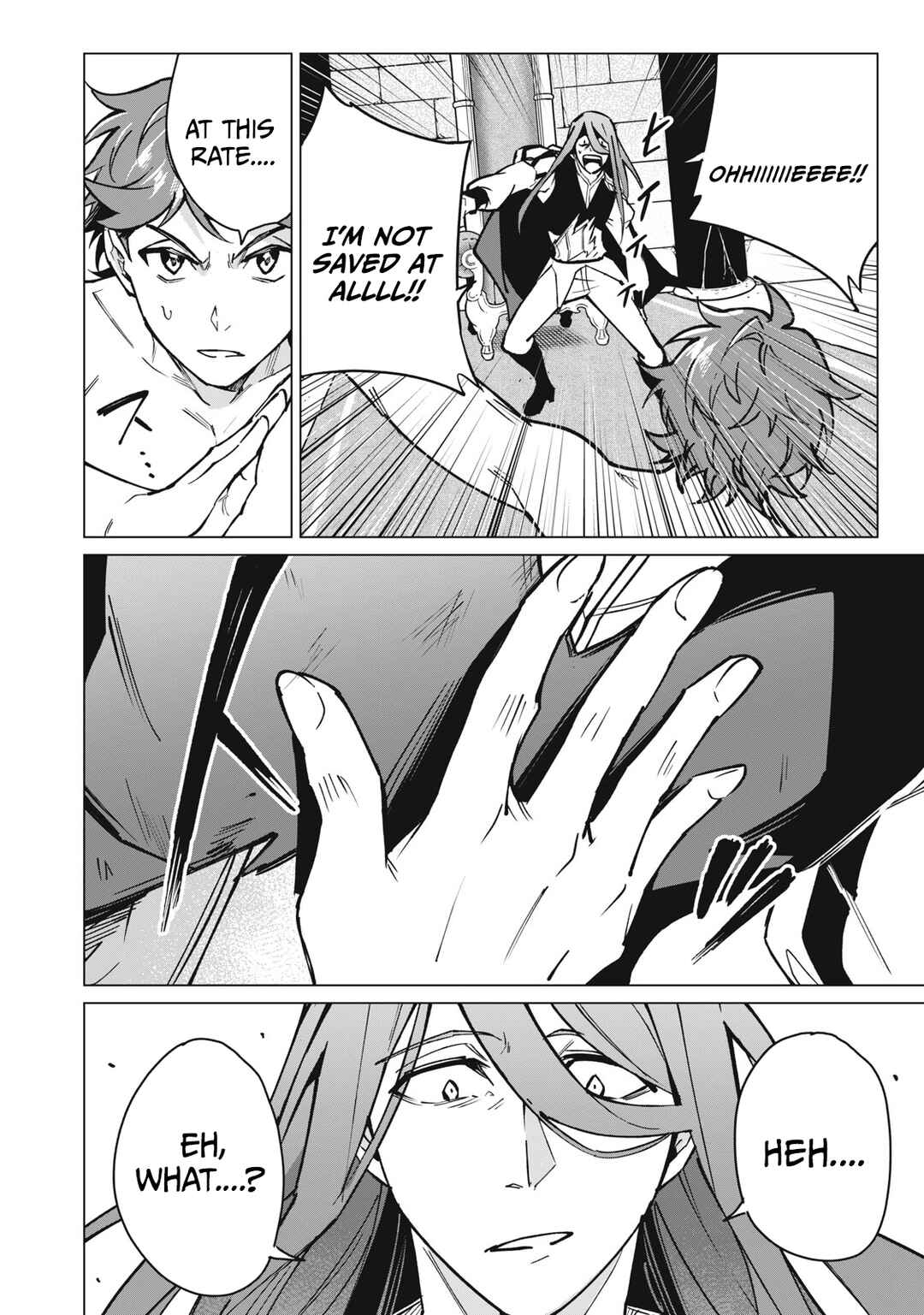 Biryuu Enshoutan ~Jikokouteikan ga Gekitei na Dragon-kyuu Bishoujo Maou wo, Yuusha ga Icharabu de Taijisuru Ohanashi~ Chapter 47 - Page 9