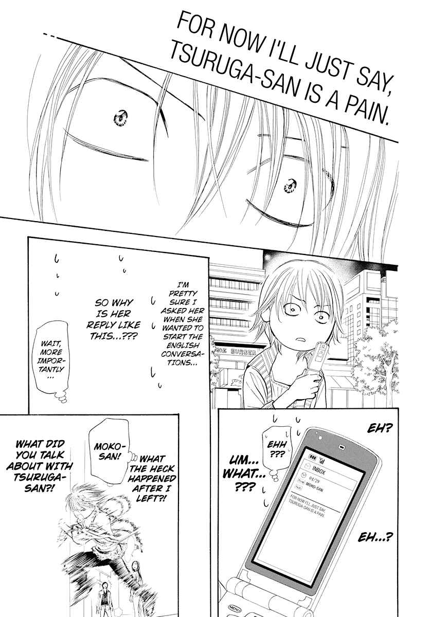 Skip Beat! Chapter 273 - Page 13