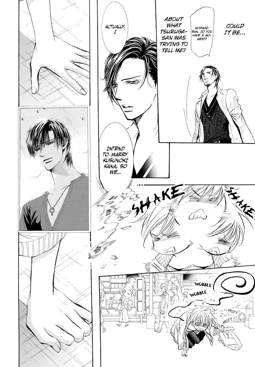 Skip Beat! Chapter 273 - Page 14