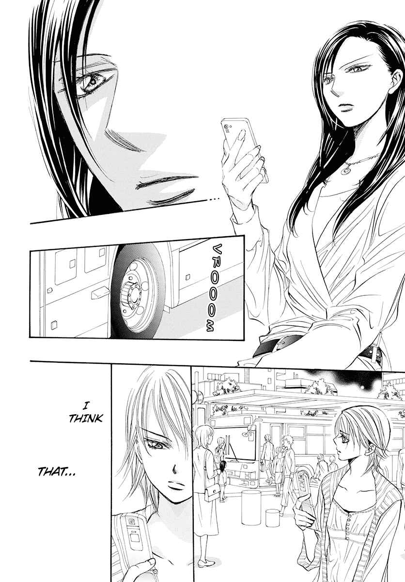 Skip Beat! Chapter 273 - Page 16