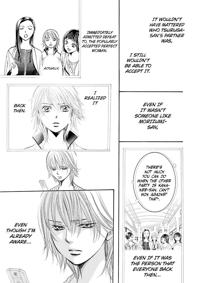Skip Beat! Chapter 273 - Page 17