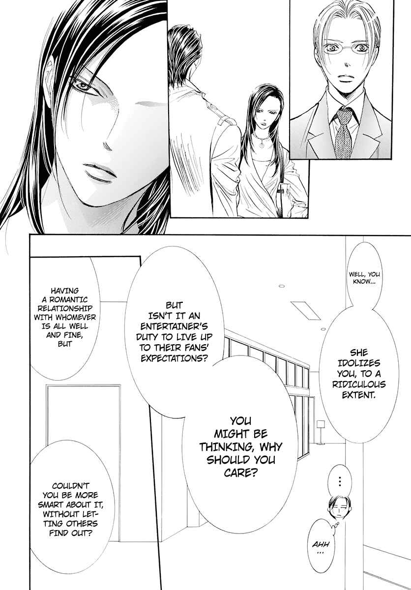 Skip Beat! Chapter 273 - Page 4