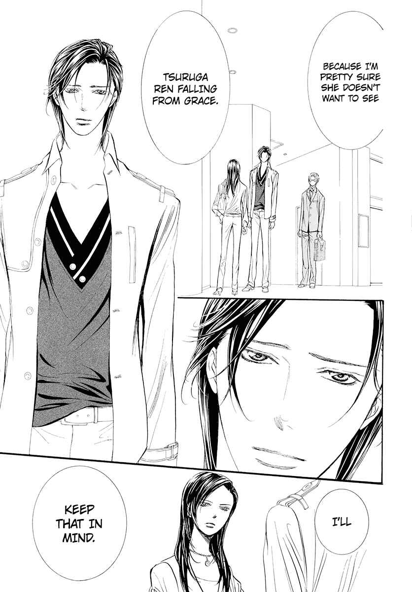 Skip Beat! Chapter 273 - Page 5