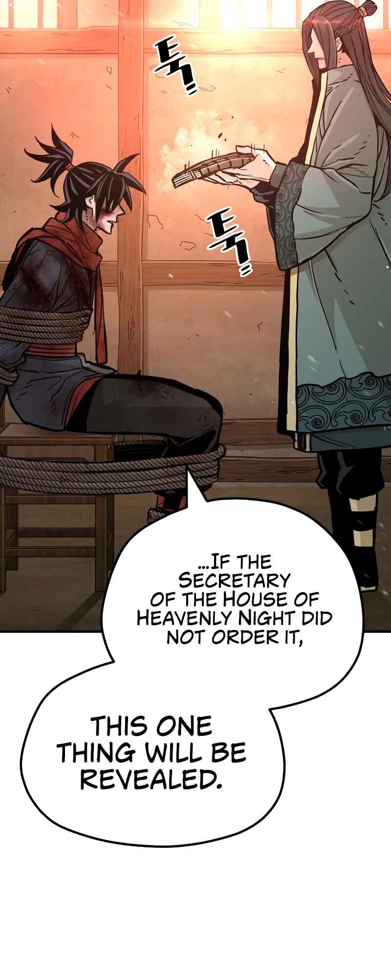 Murim RPG Simulation Chapter 35 - Page 13