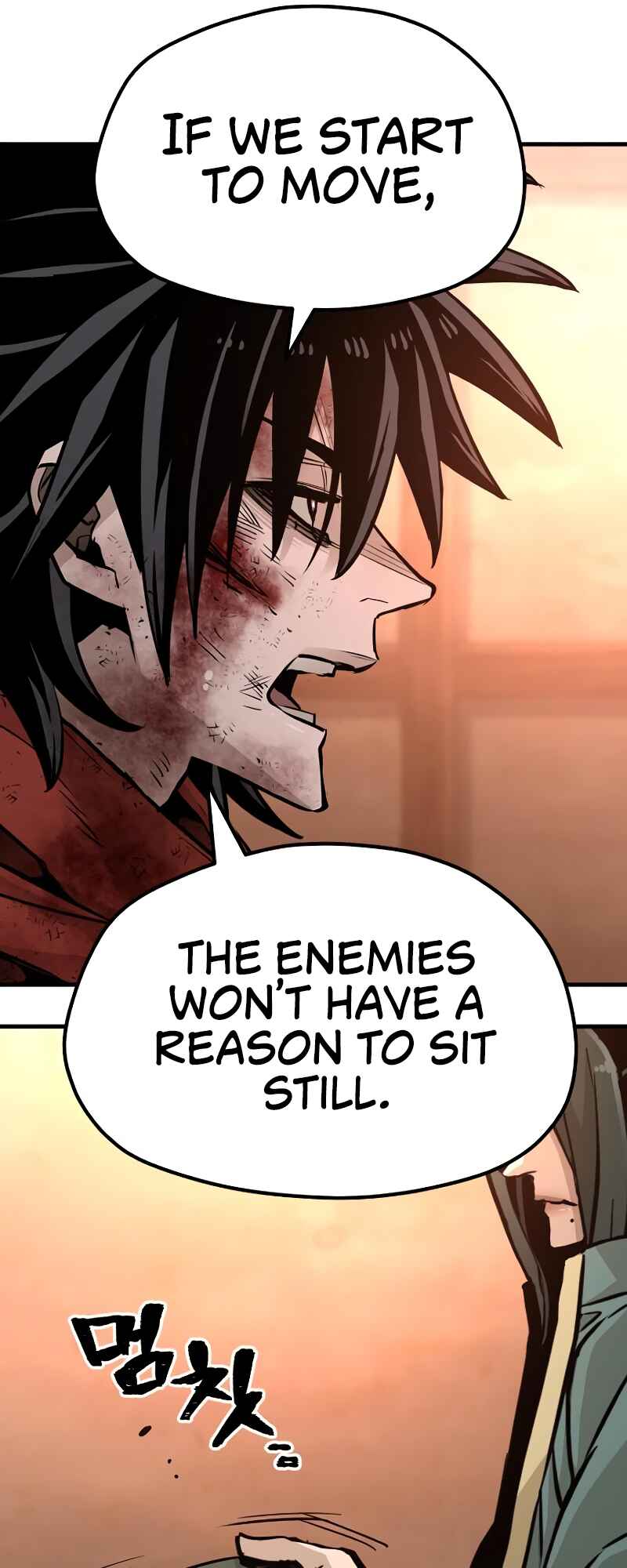 Murim RPG Simulation Chapter 35 - Page 15