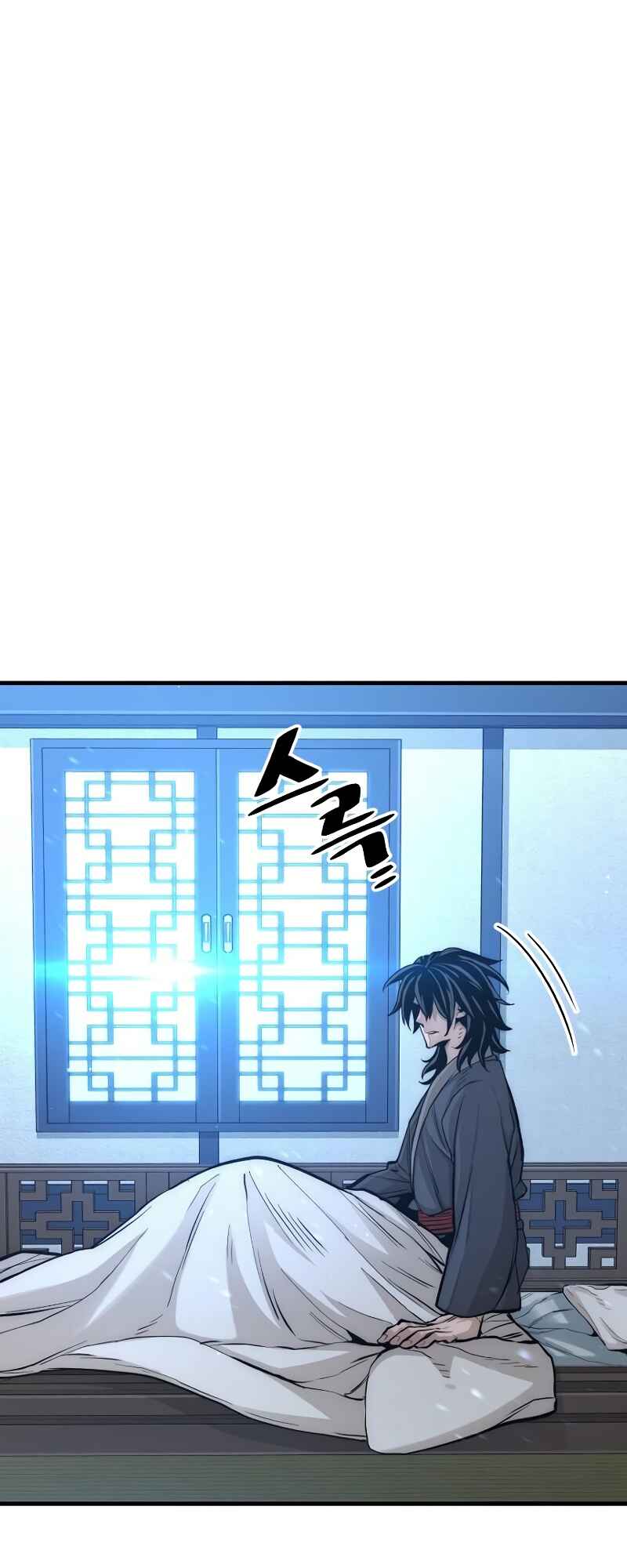 Murim RPG Simulation Chapter 35 - Page 54