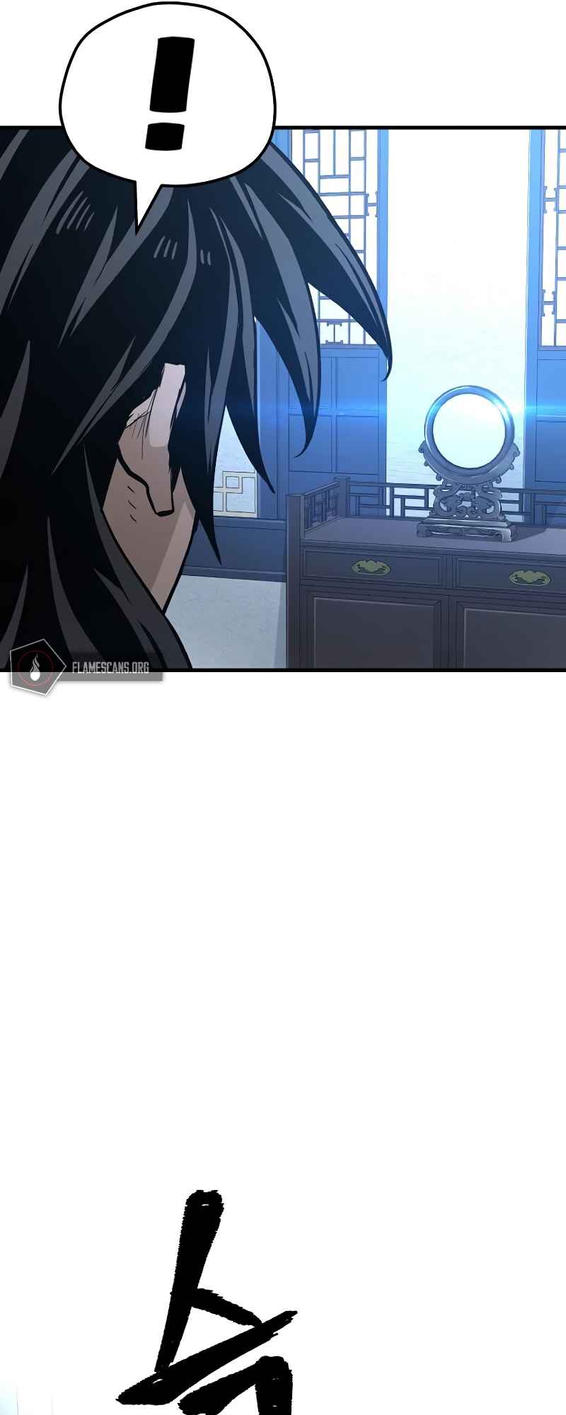 Murim RPG Simulation Chapter 35 - Page 62