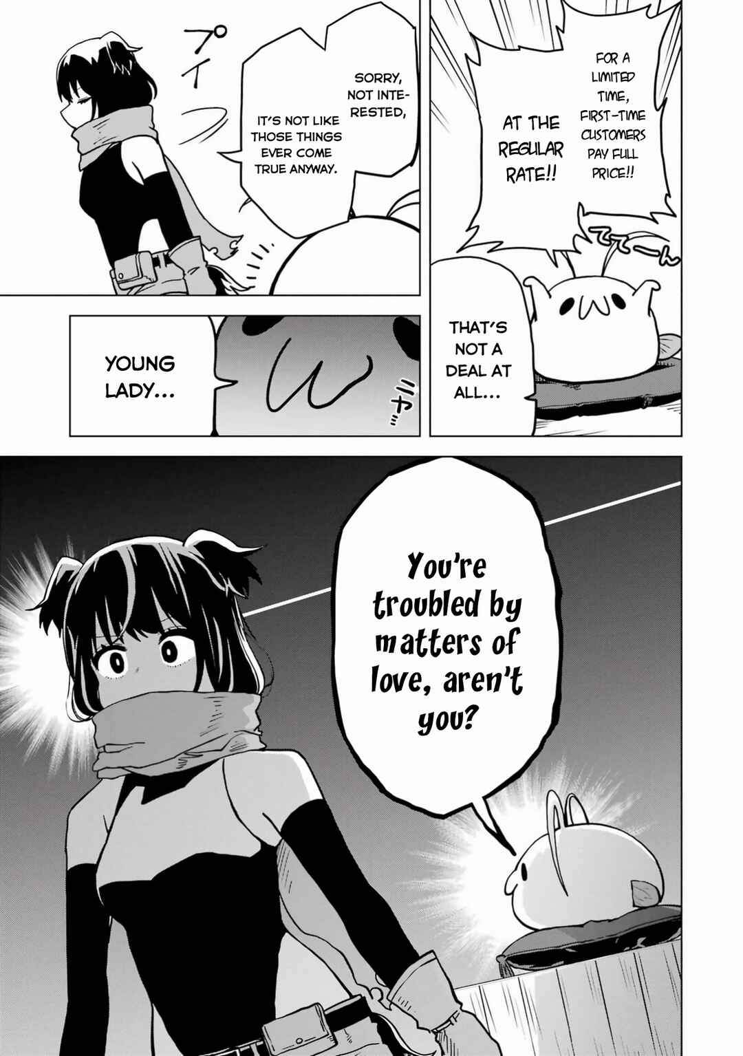 Doutei Yuusha wa Nakayoku Shitai Chapter 5 - Page 12