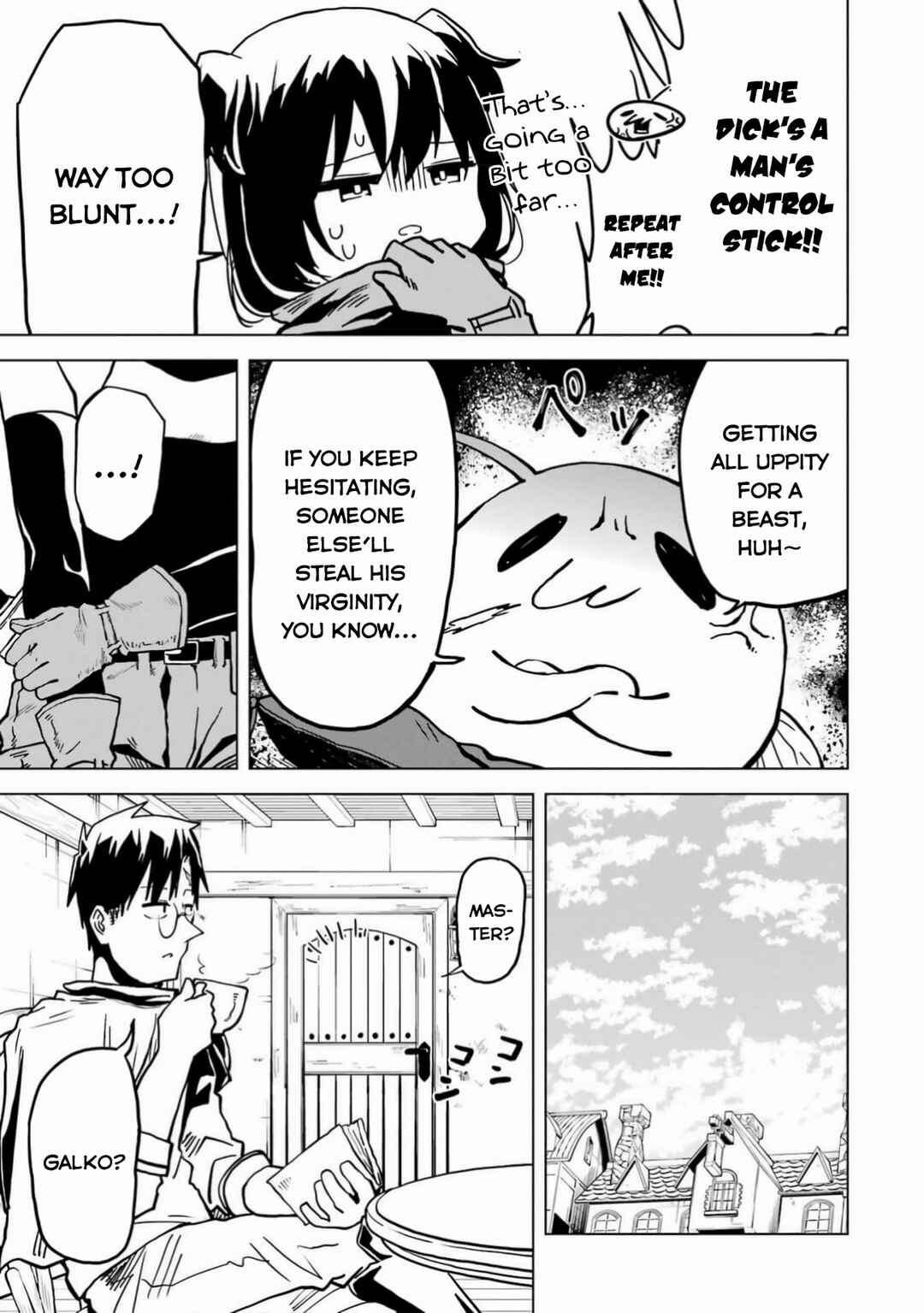 Doutei Yuusha wa Nakayoku Shitai Chapter 5 - Page 16
