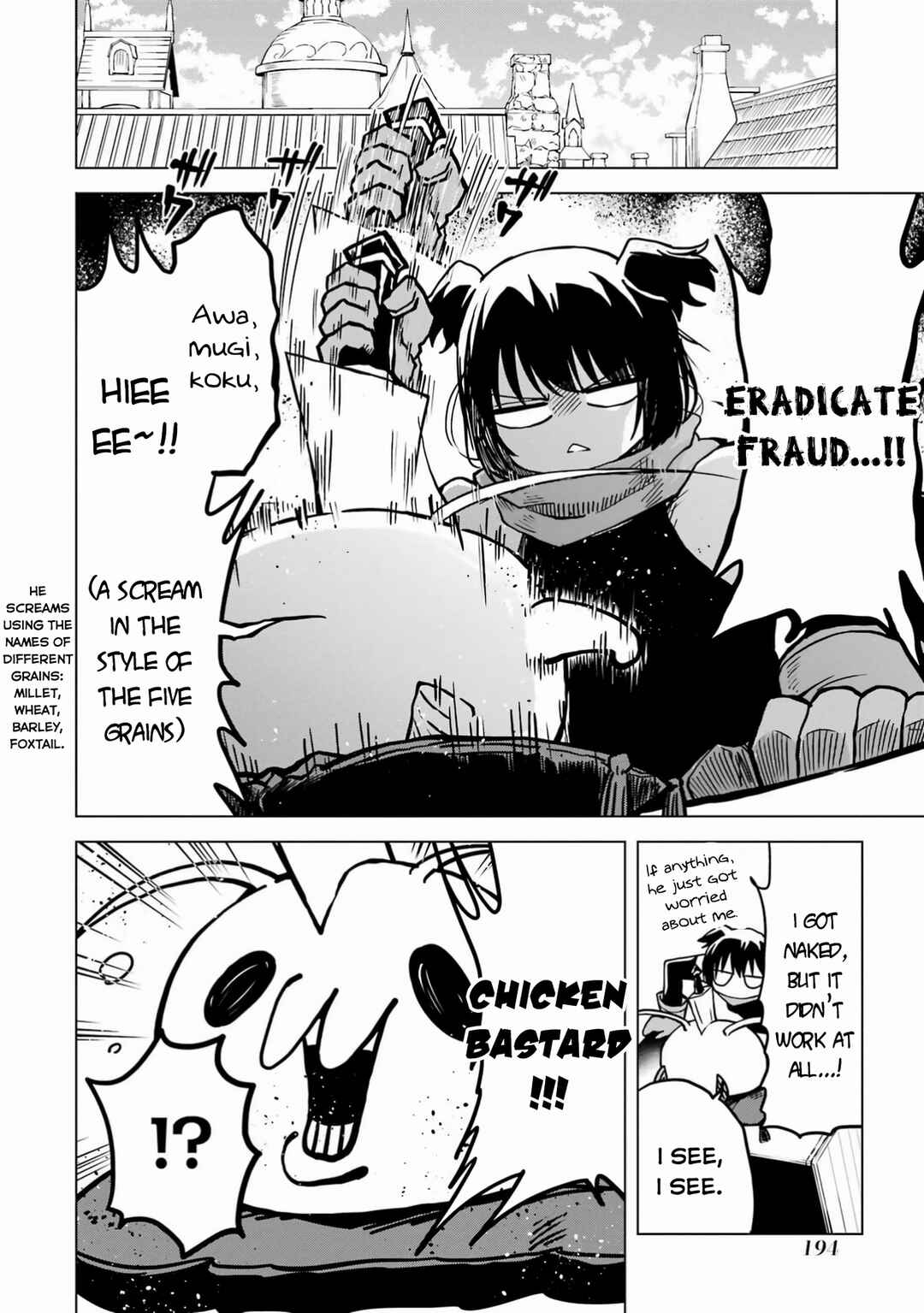 Doutei Yuusha wa Nakayoku Shitai Chapter 5 - Page 19