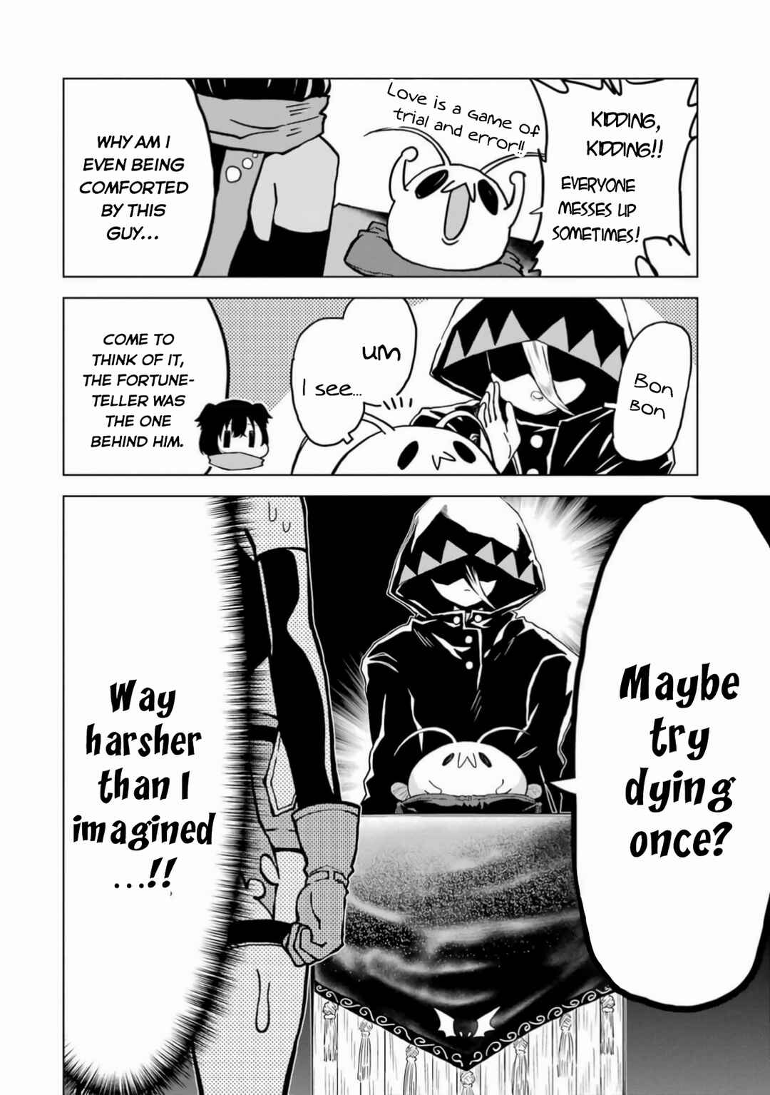 Doutei Yuusha wa Nakayoku Shitai Chapter 5 - Page 21
