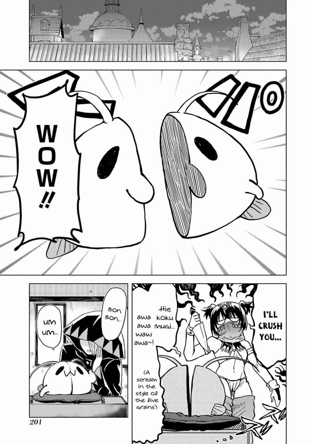 Doutei Yuusha wa Nakayoku Shitai Chapter 5 - Page 26