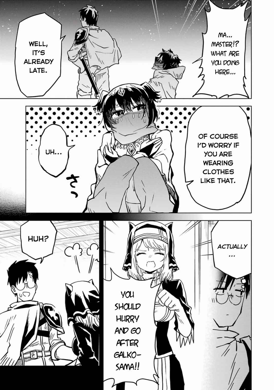 Doutei Yuusha wa Nakayoku Shitai Chapter 5 - Page 34