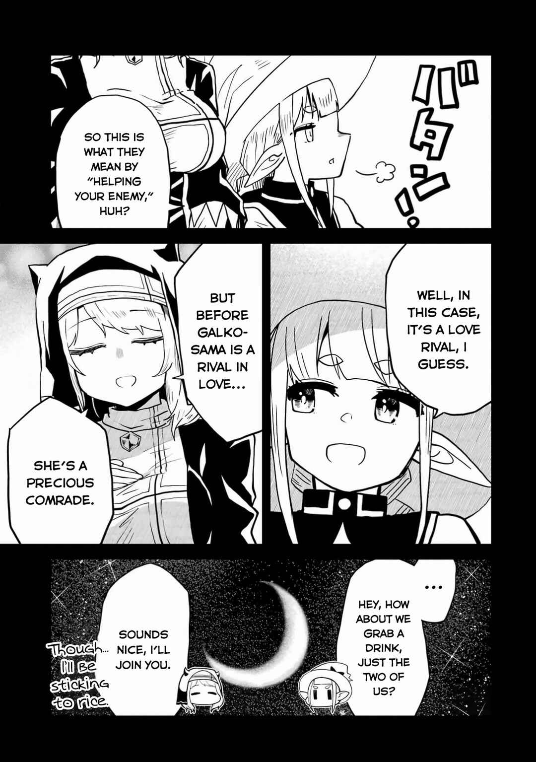 Doutei Yuusha wa Nakayoku Shitai Chapter 5 - Page 36