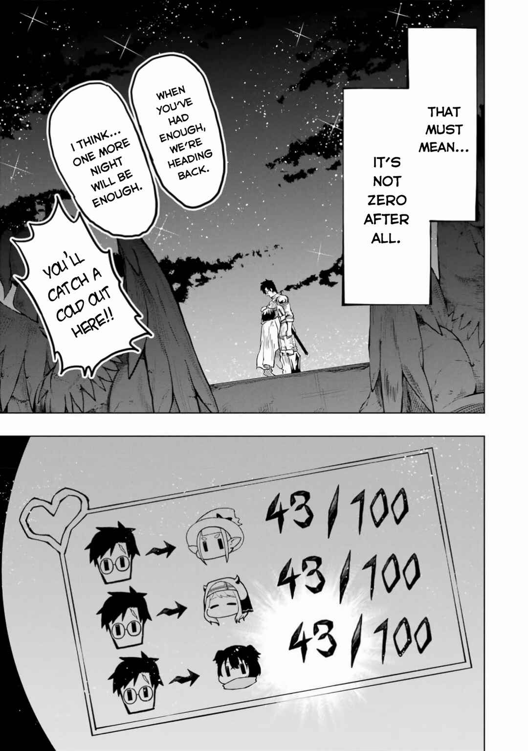 Doutei Yuusha wa Nakayoku Shitai Chapter 5 - Page 42