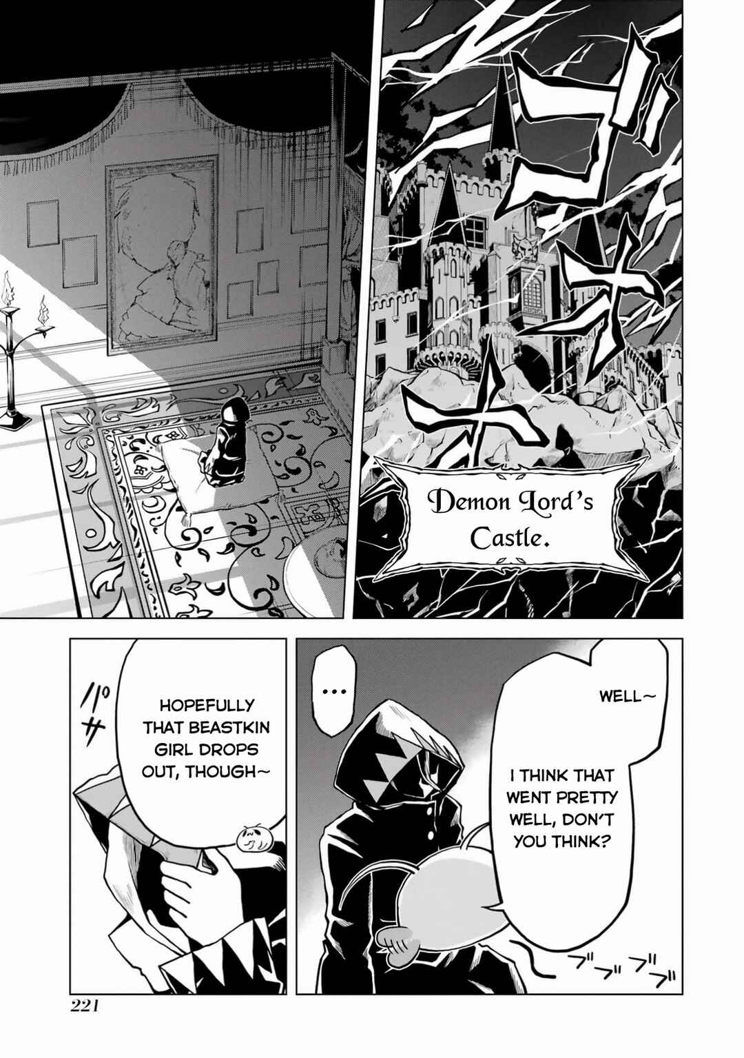 Doutei Yuusha wa Nakayoku Shitai Chapter 5 - Page 46