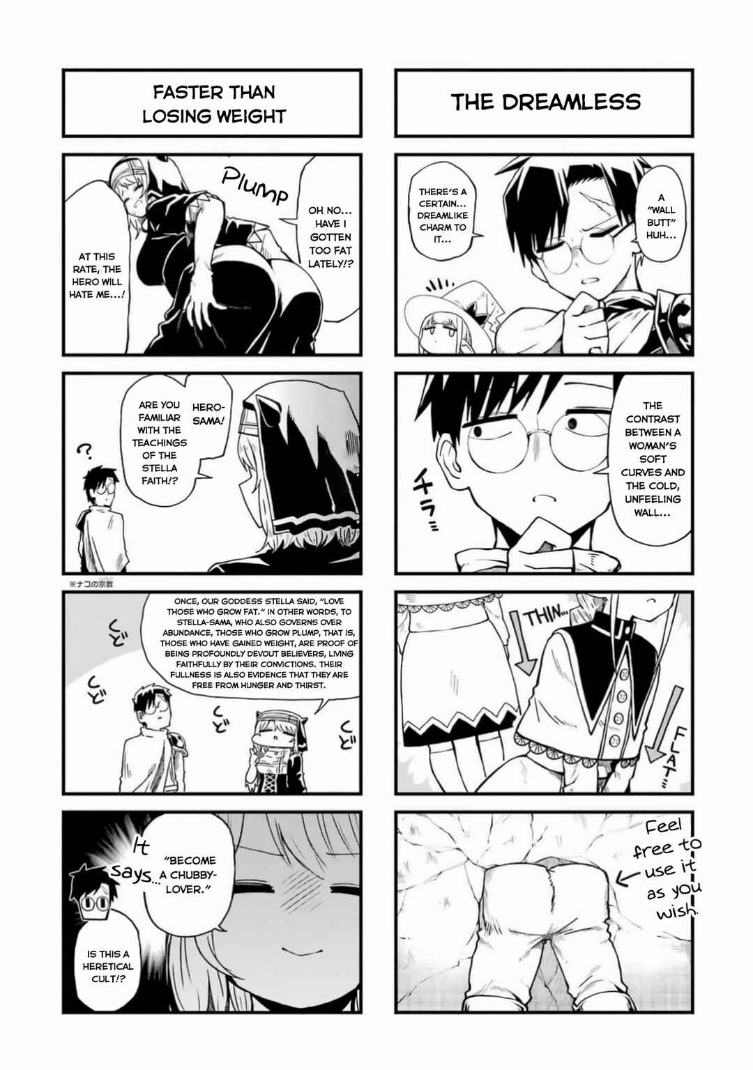 Doutei Yuusha wa Nakayoku Shitai Chapter 5 - Page 49