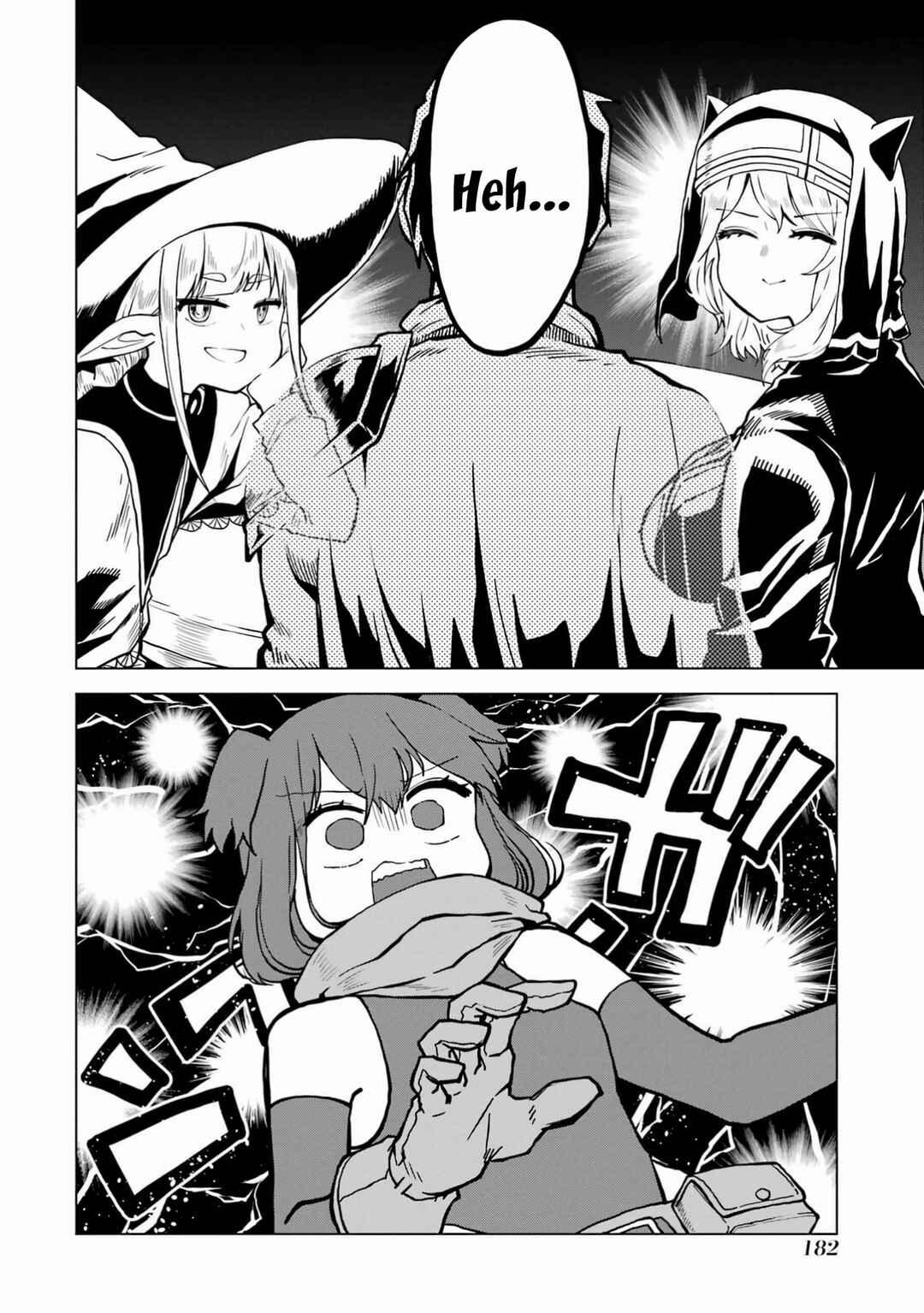 Doutei Yuusha wa Nakayoku Shitai Chapter 5 - Page 7