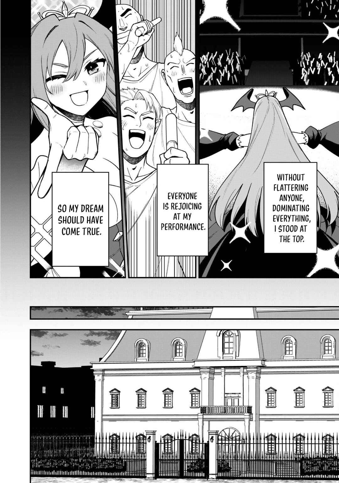 Saikin Haitta Shiro Madoushi ga Party Crusher de, Ore no Isekai Boukensha Seikatsu ga Houkai no Kiki na Ken ni Tsuite Chapter 26 - Page 16