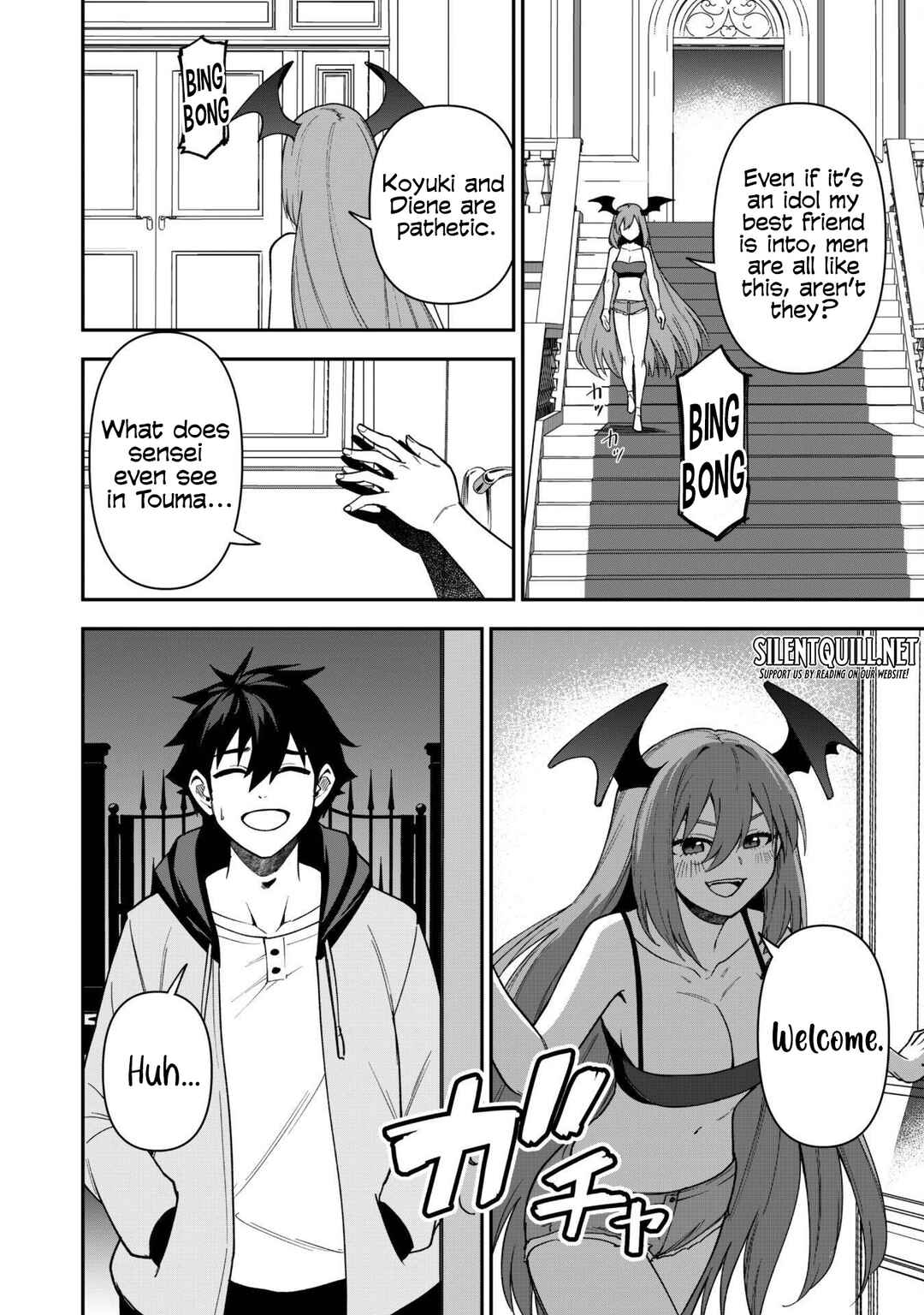Saikin Haitta Shiro Madoushi ga Party Crusher de, Ore no Isekai Boukensha Seikatsu ga Houkai no Kiki na Ken ni Tsuite Chapter 26 - Page 18