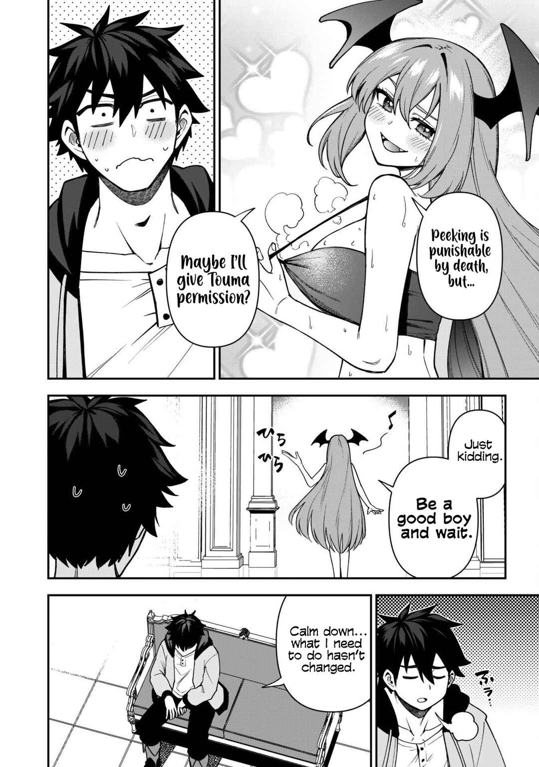 Saikin Haitta Shiro Madoushi ga Party Crusher de, Ore no Isekai Boukensha Seikatsu ga Houkai no Kiki na Ken ni Tsuite Chapter 26 - Page 20