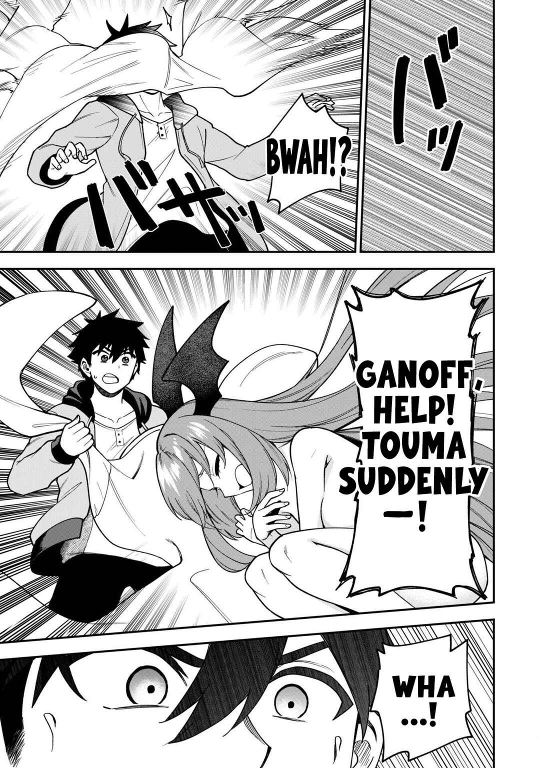 Saikin Haitta Shiro Madoushi ga Party Crusher de, Ore no Isekai Boukensha Seikatsu ga Houkai no Kiki na Ken ni Tsuite Chapter 26 - Page 31