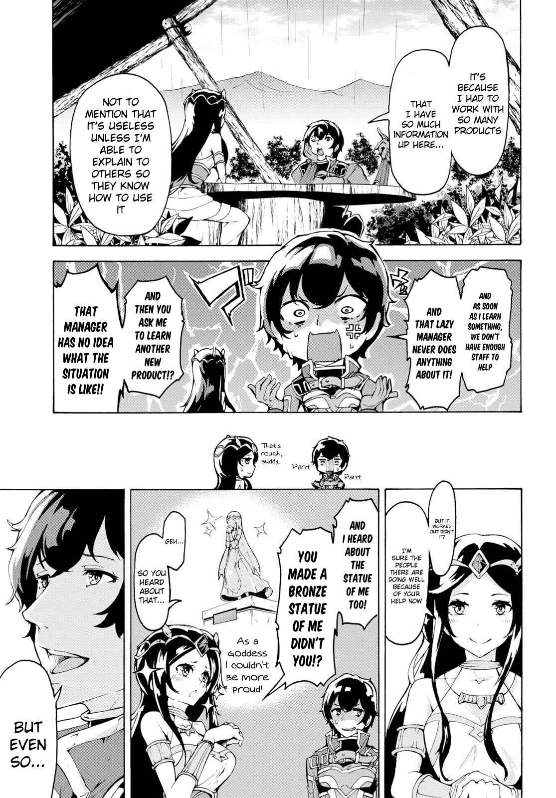 Inaka no Home Center Otoko no Jiyuu na Isekai Seikatsu Chapter 13 - Page 25