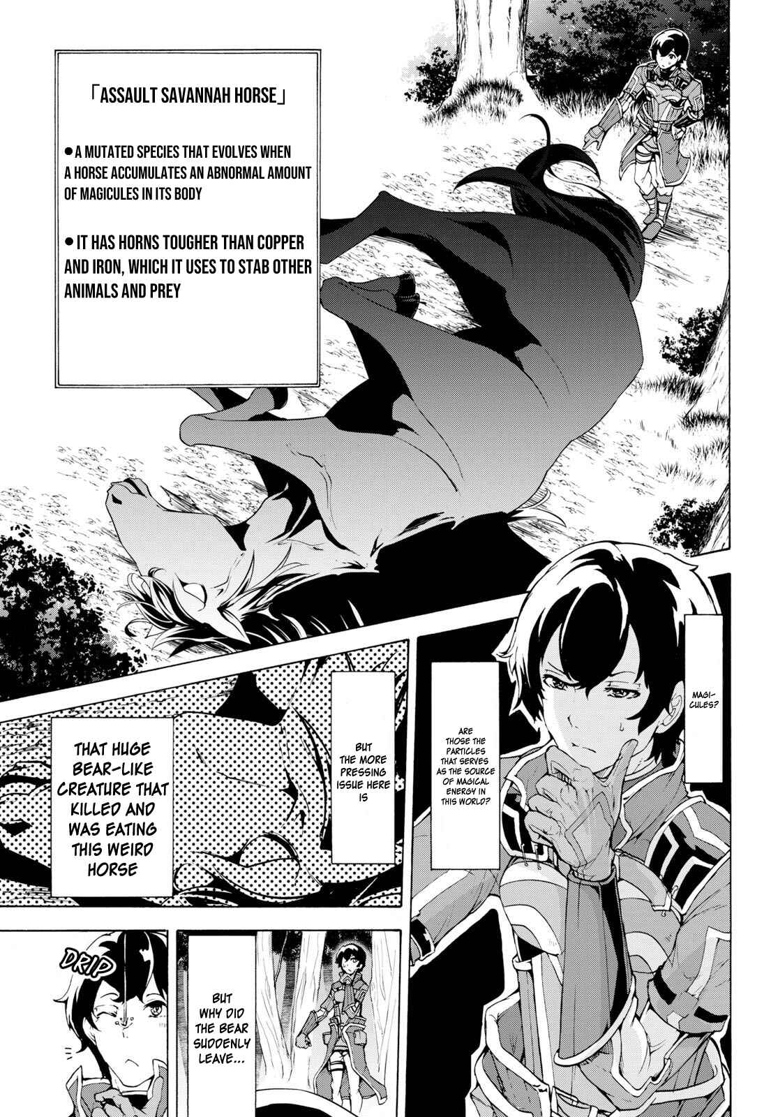 Inaka no Home Center Otoko no Jiyuu na Isekai Seikatsu Chapter 13 - Page 3