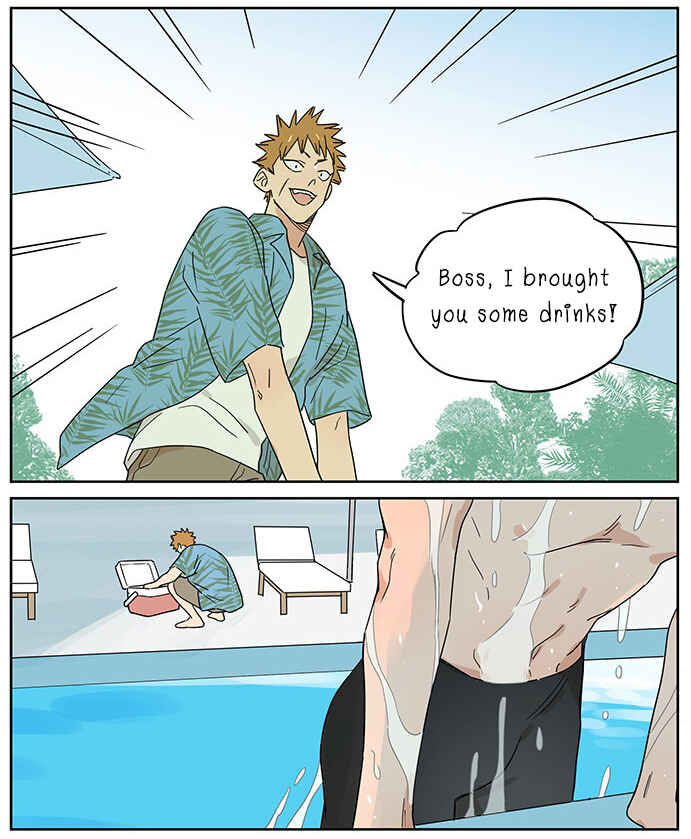 The Wolf That Picked Something Up Chapter 82 - Page 3