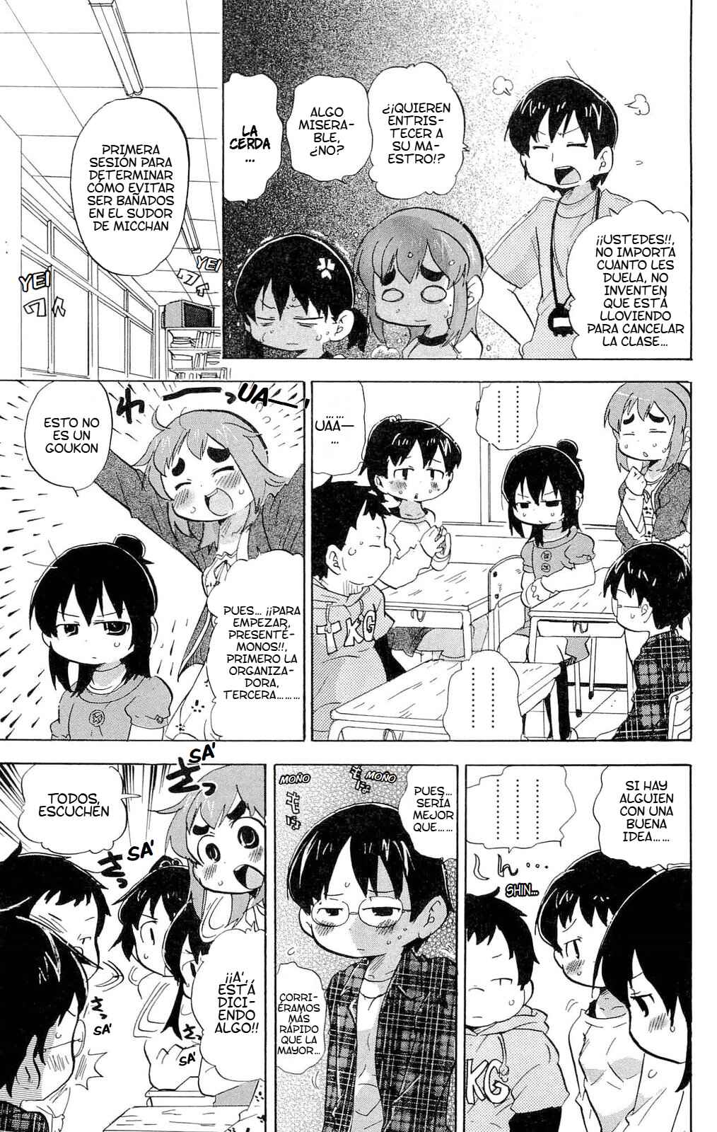Mitsudomoe Chapter 210 - Page 4