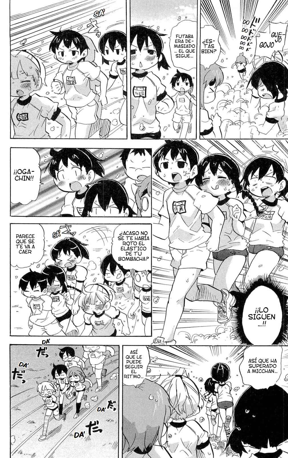 Mitsudomoe Chapter 210 - Page 7