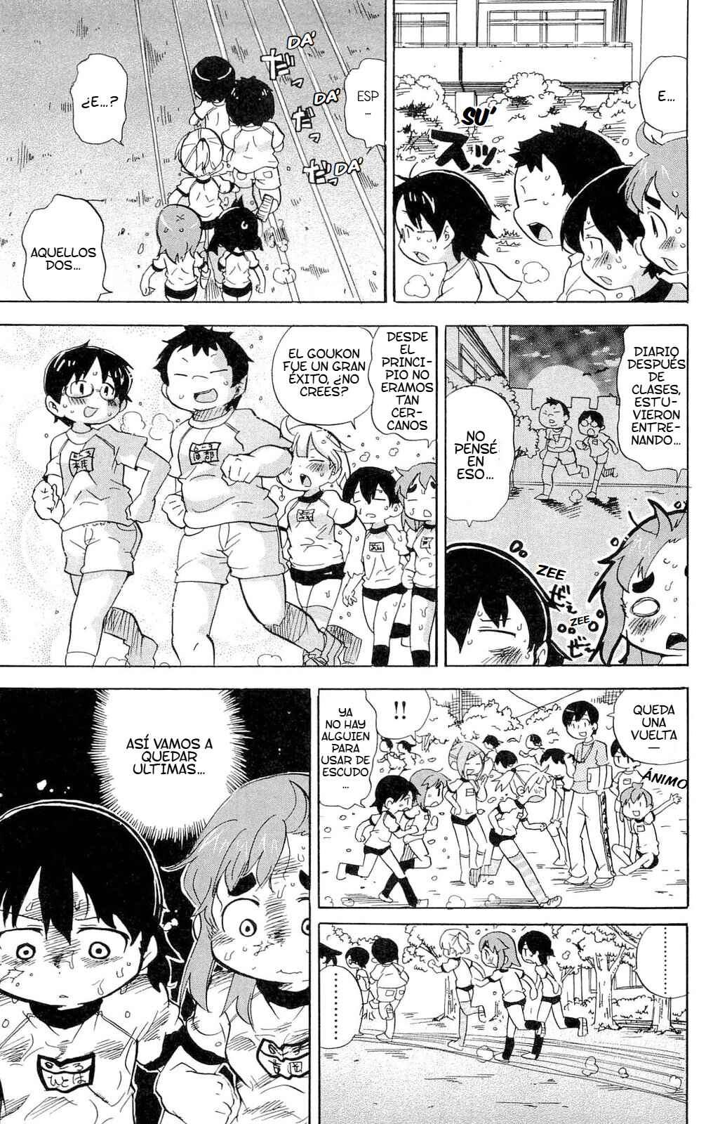 Mitsudomoe Chapter 210 - Page 8