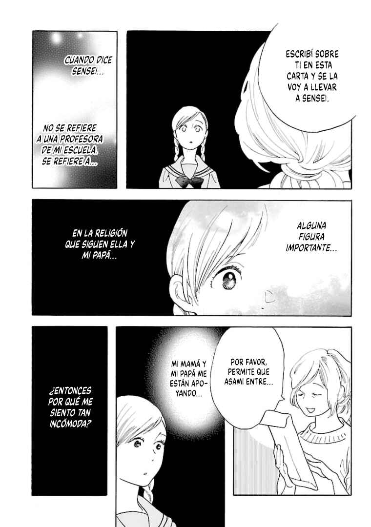 Awajima Hyakkei Chapter 14 - Page 15