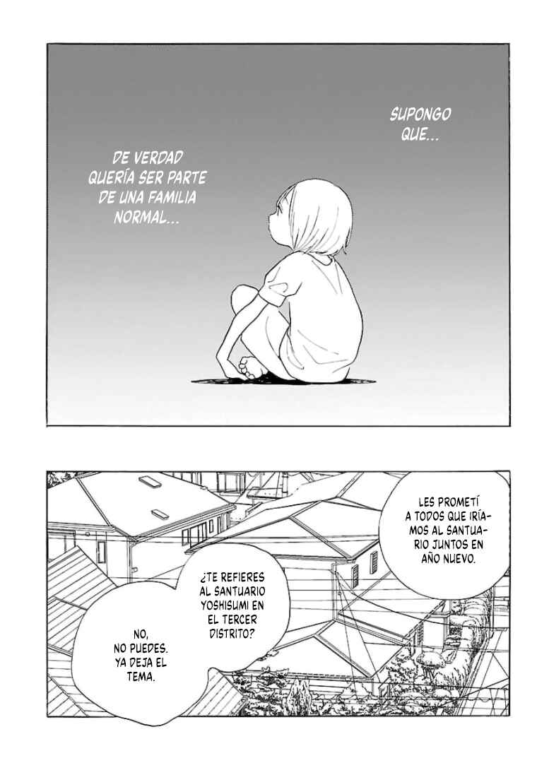 Awajima Hyakkei Chapter 14 - Page 9