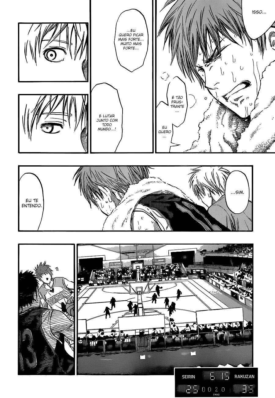 Kuroko's Basketball Chapter 241 - Page 16