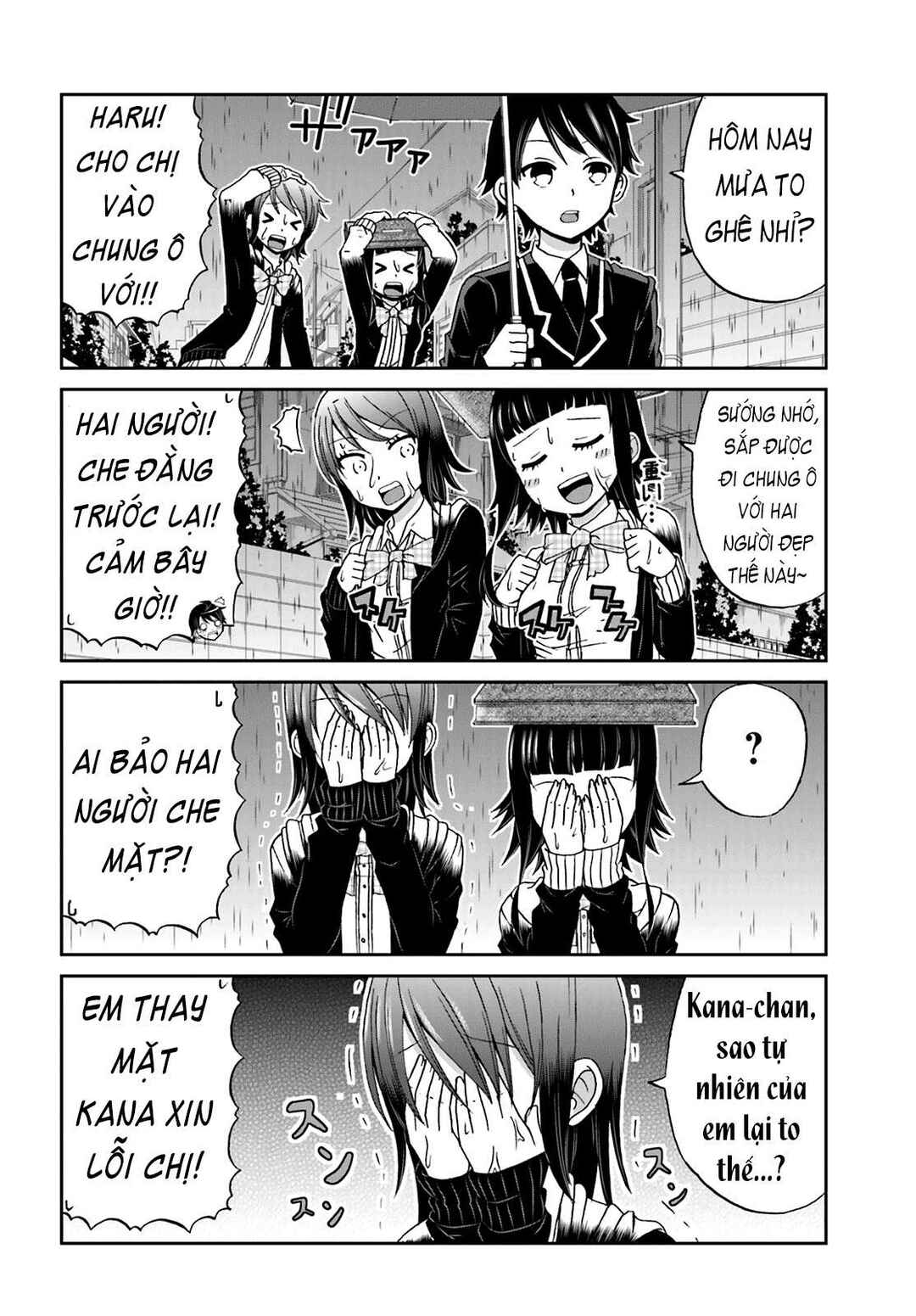 Boku no Kanojo ga Majime Sugiru Shojo Bitch na Ken Chapter 20 - Page 6