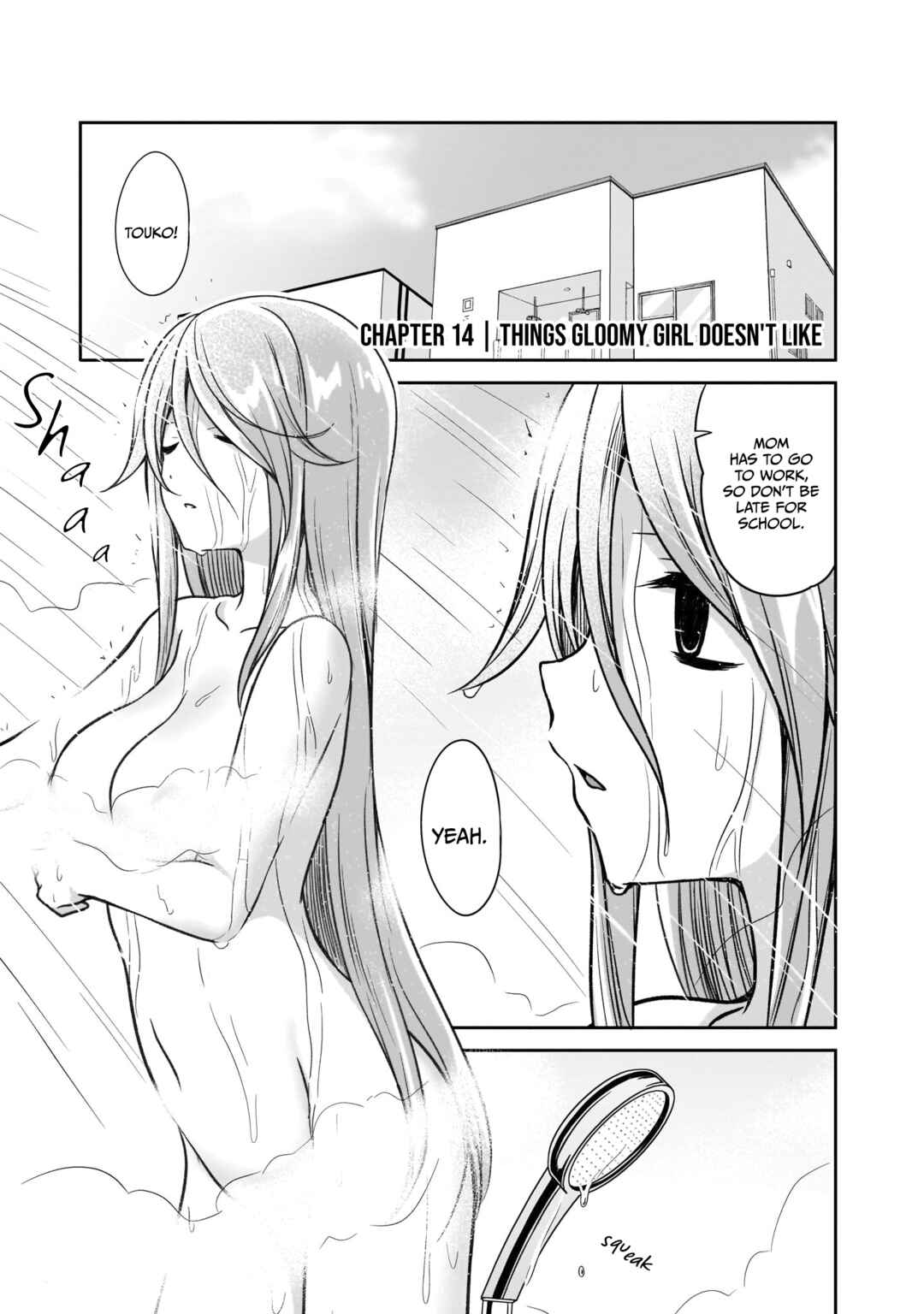 Kurai Ano Ko to Shitai Koto Chapter 14 - Page 2