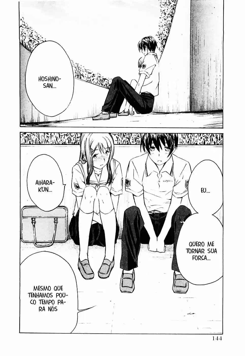 KimiKiss: Various Heroines Chapter 43 - Page 17