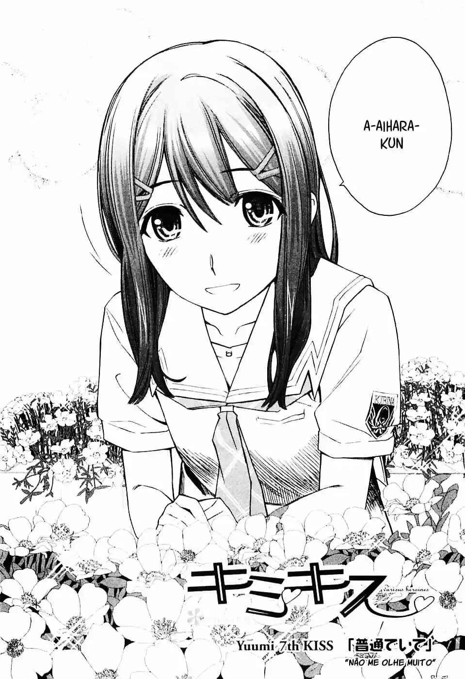 KimiKiss: Various Heroines Chapter 43 - Page 3