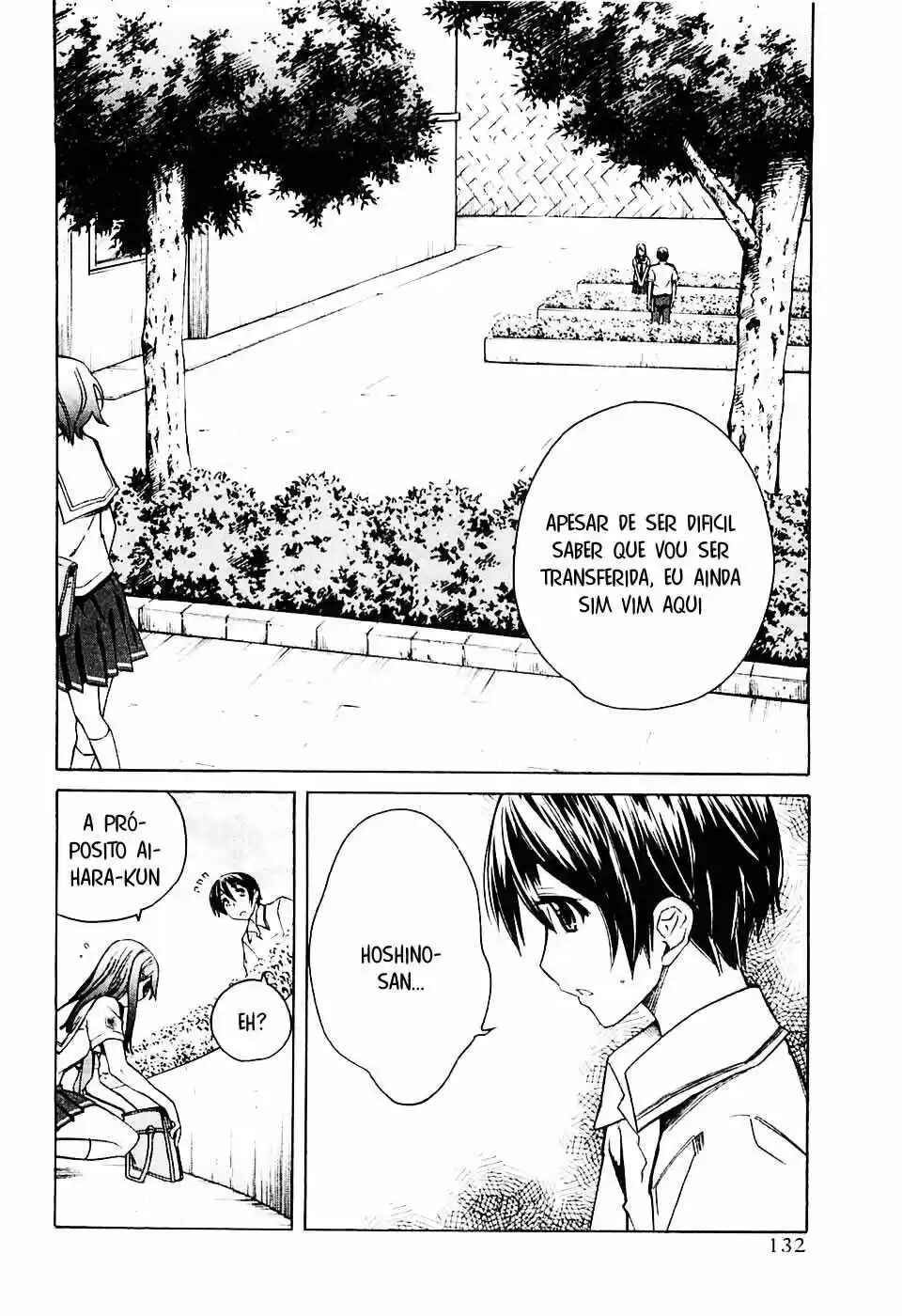 KimiKiss: Various Heroines Chapter 43 - Page 5