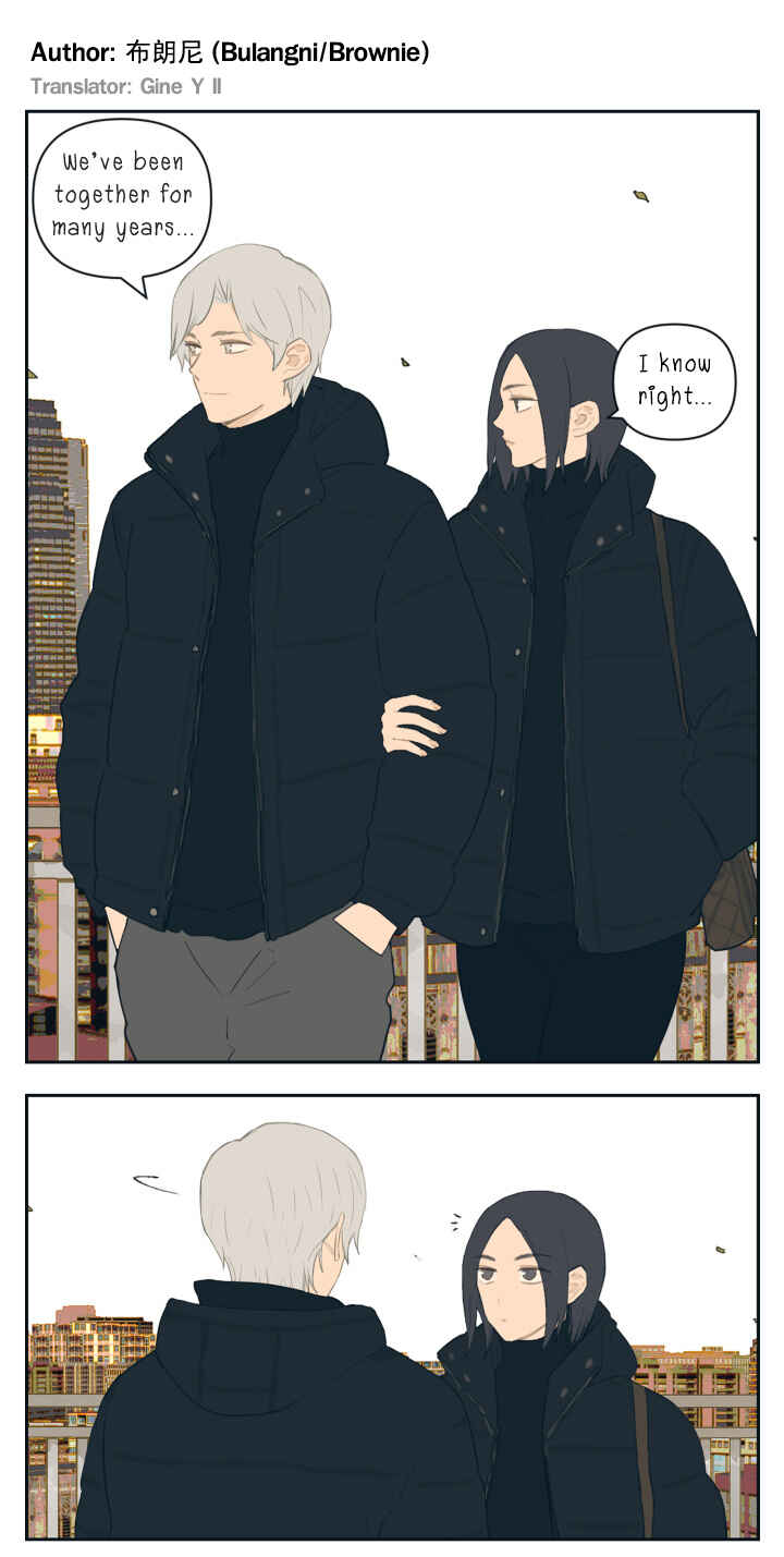Nán Hào Shàng Fēng Chapter 116 - Page 1