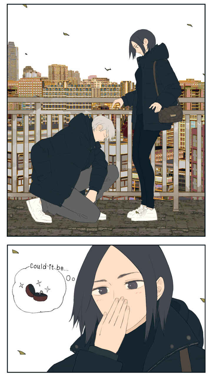 Nán Hào Shàng Fēng Chapter 116 - Page 2