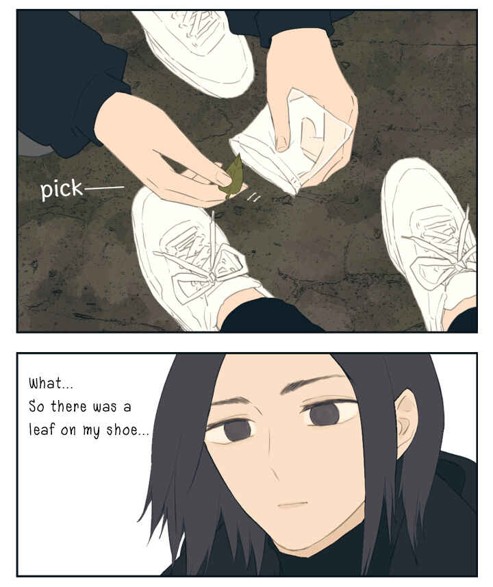 Nán Hào Shàng Fēng Chapter 116 - Page 3