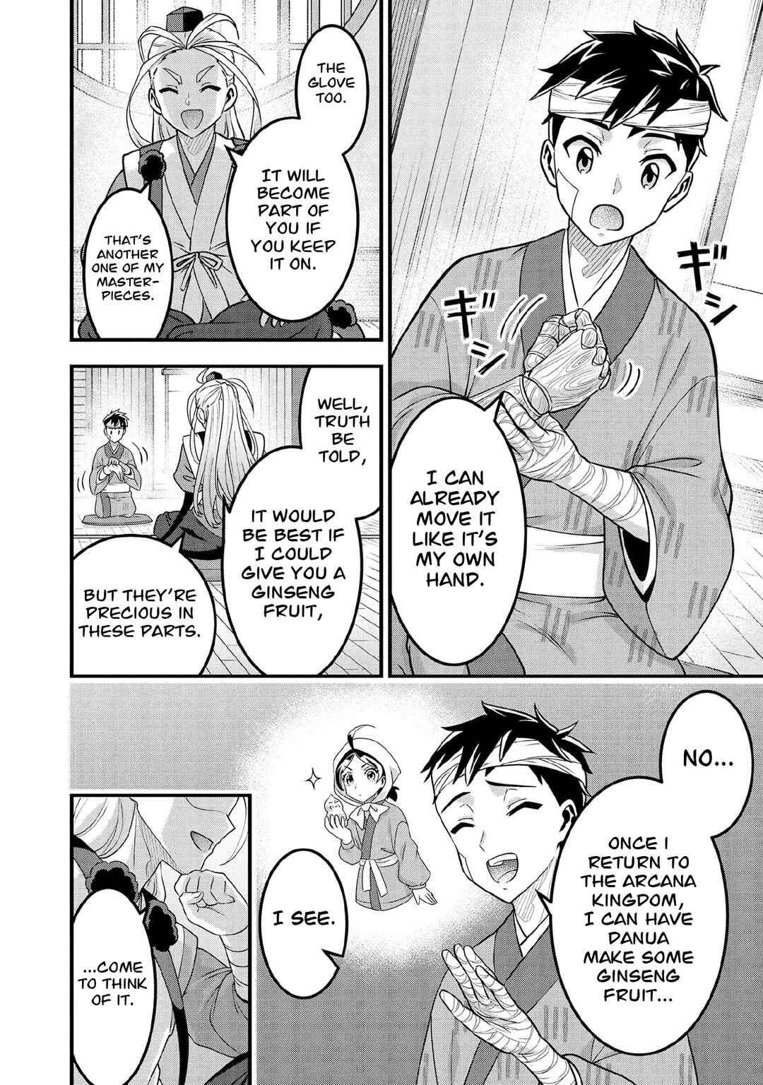 Jimi na Kensei wa Sore Demo Saikyou desu Chapter 98 - Page 5